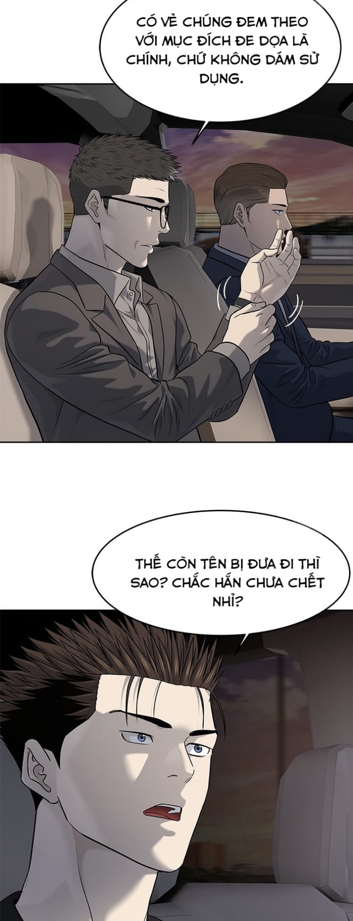 Đội Trưởng Lính Đánh Thuê: Chapter 242