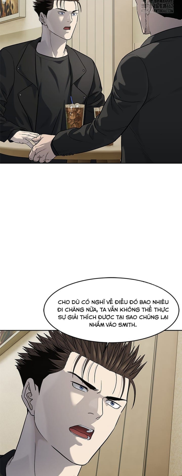 Đội Trưởng Lính Đánh Thuê: Chapter 242