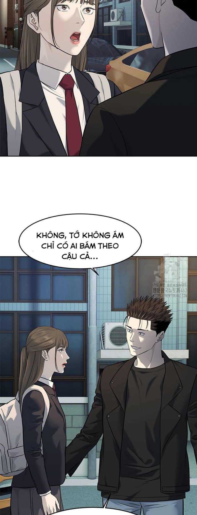 Đội Trưởng Lính Đánh Thuê: Chapter 242