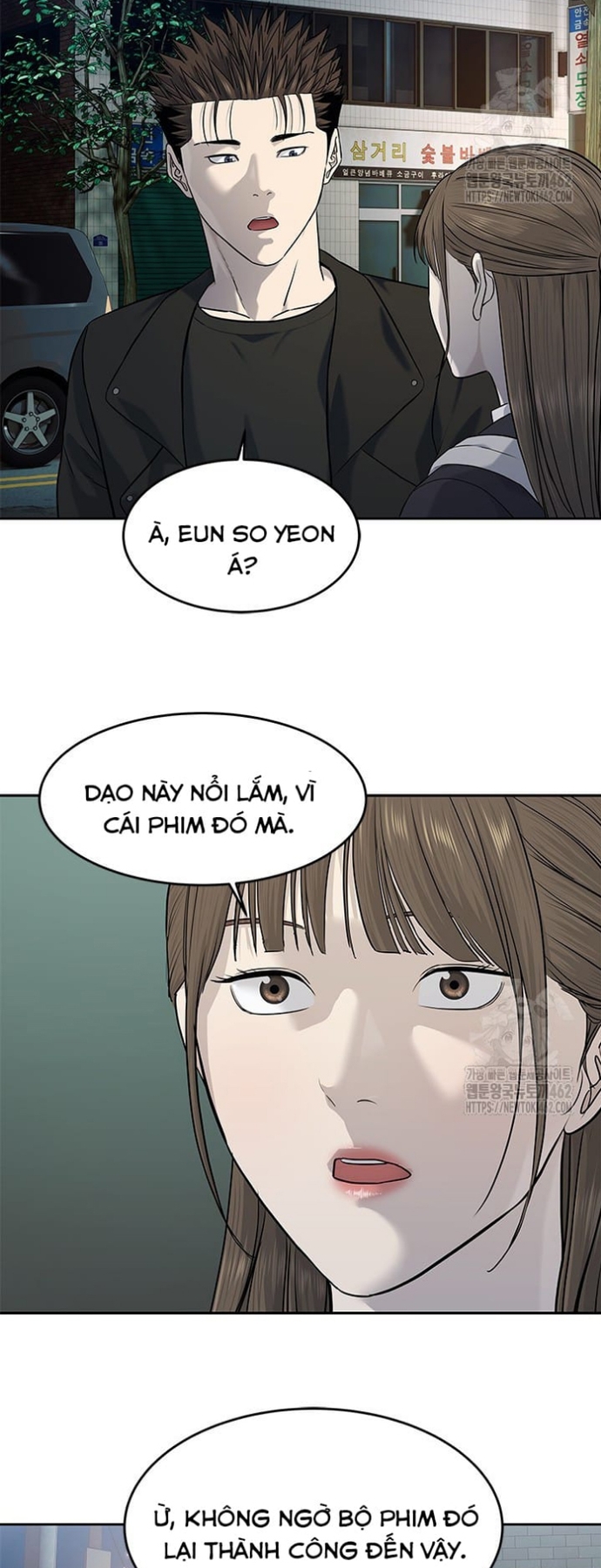Đội Trưởng Lính Đánh Thuê: Chapter 242