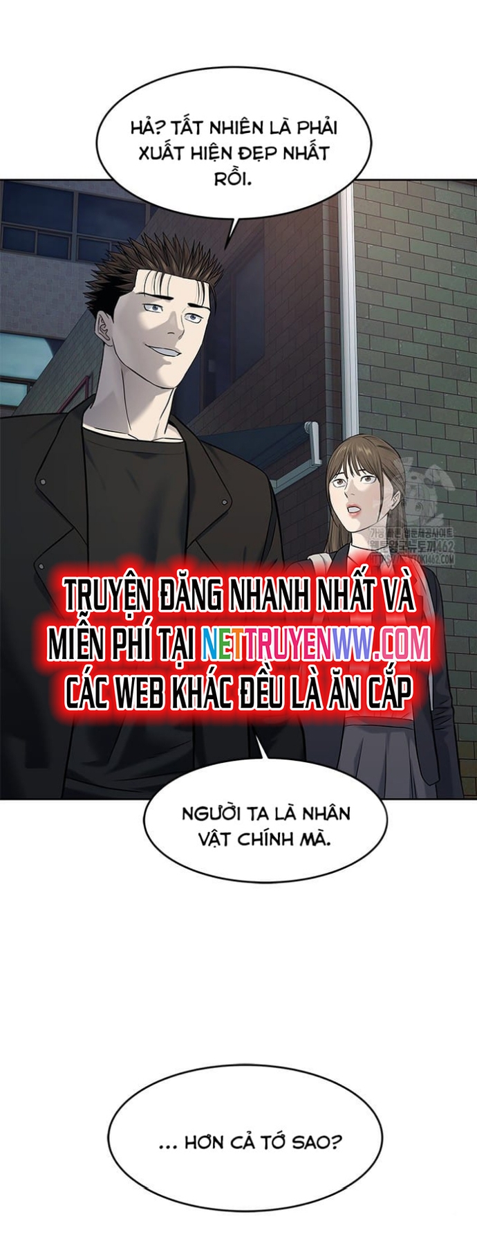Đội Trưởng Lính Đánh Thuê: Chapter 242