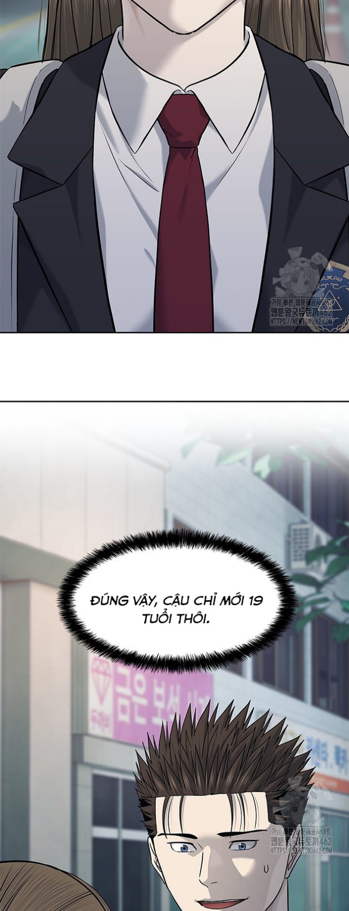 Đội Trưởng Lính Đánh Thuê: Chapter 242