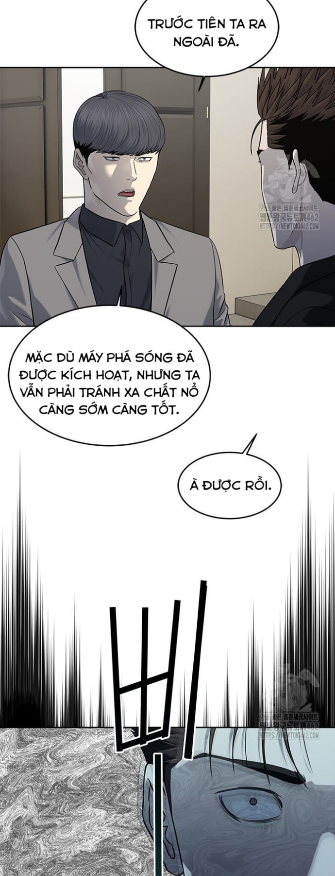Đội Trưởng Lính Đánh Thuê: Chapter 242