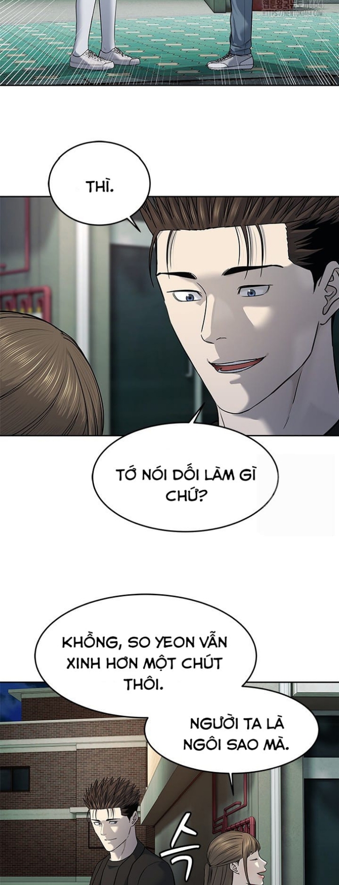 Đội Trưởng Lính Đánh Thuê: Chapter 243
