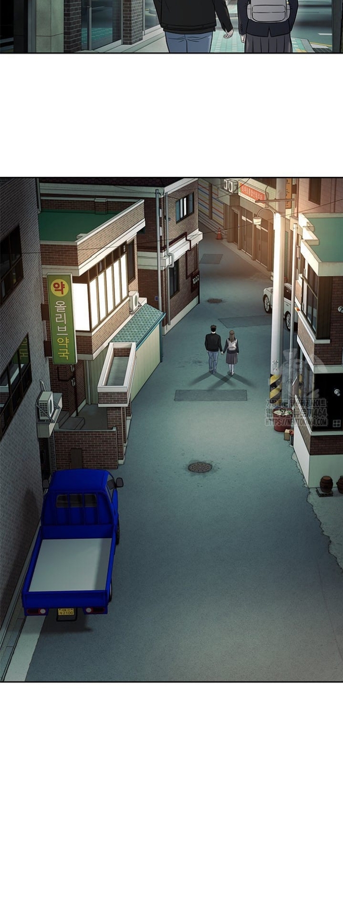 Đội Trưởng Lính Đánh Thuê: Chapter 243