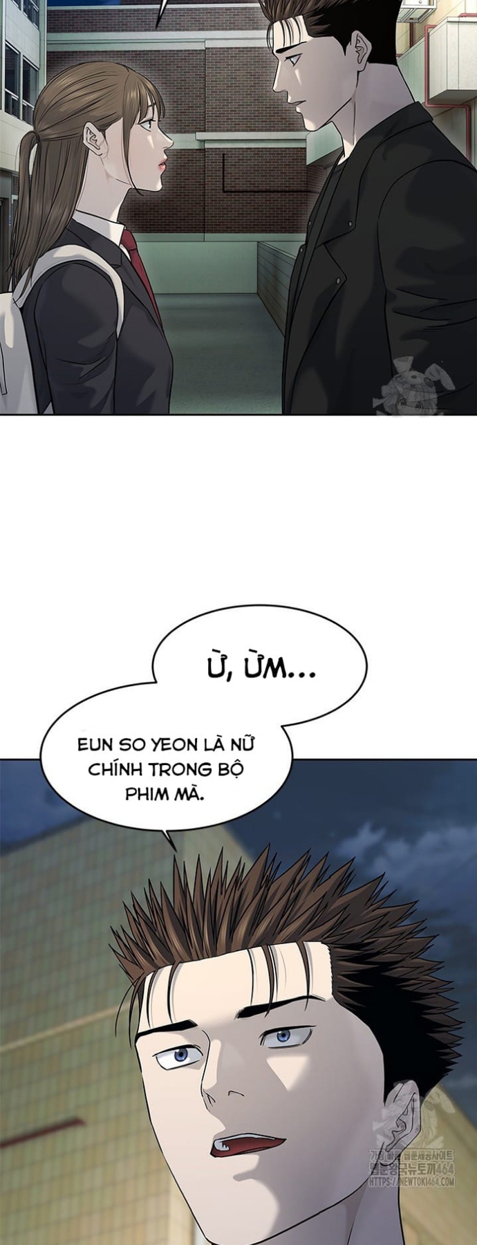Đội Trưởng Lính Đánh Thuê: Chapter 243