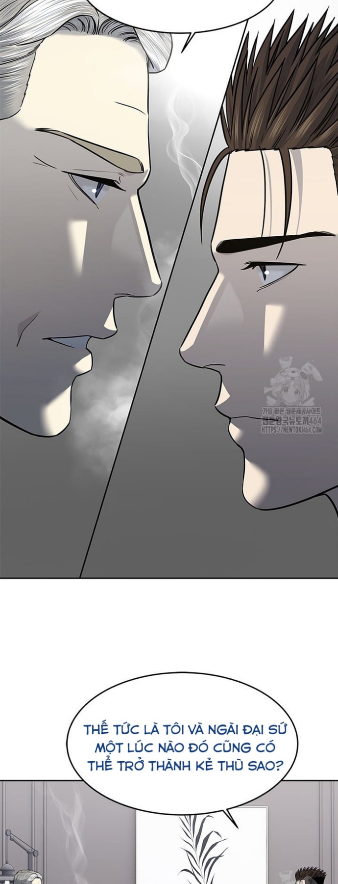 Đội Trưởng Lính Đánh Thuê: Chapter 243