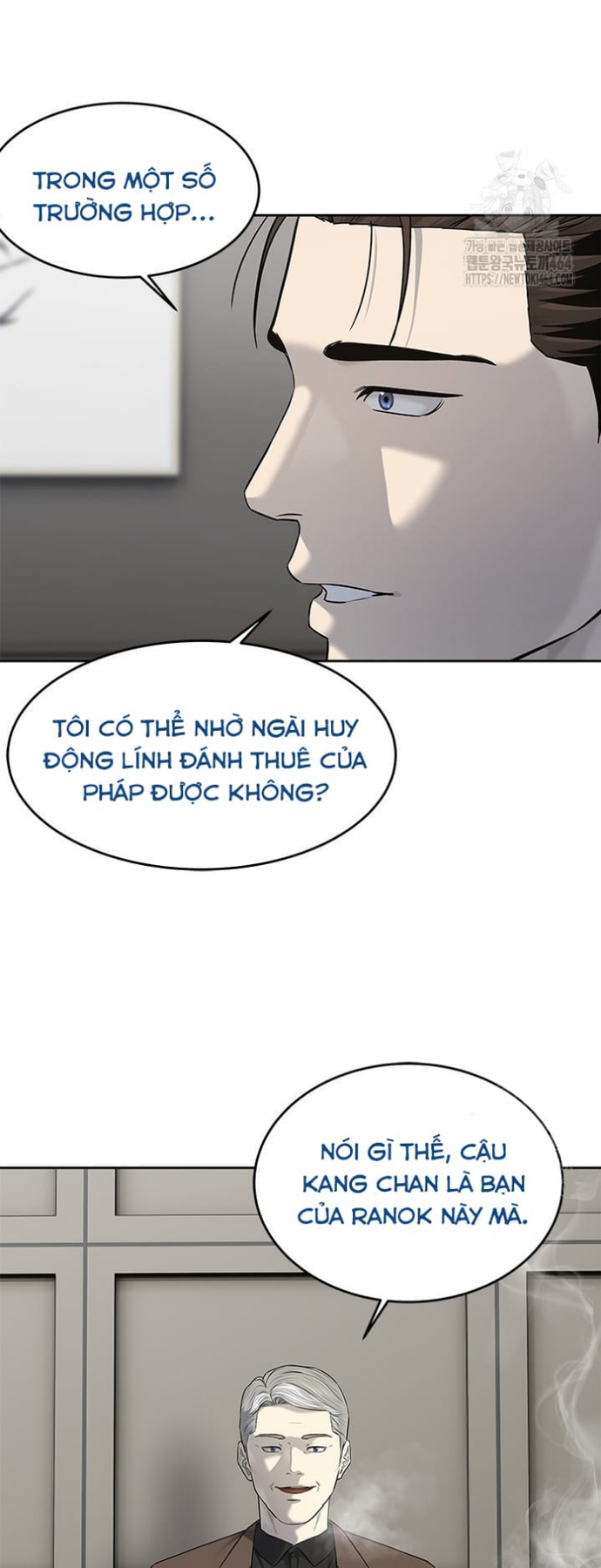 Đội Trưởng Lính Đánh Thuê: Chapter 244