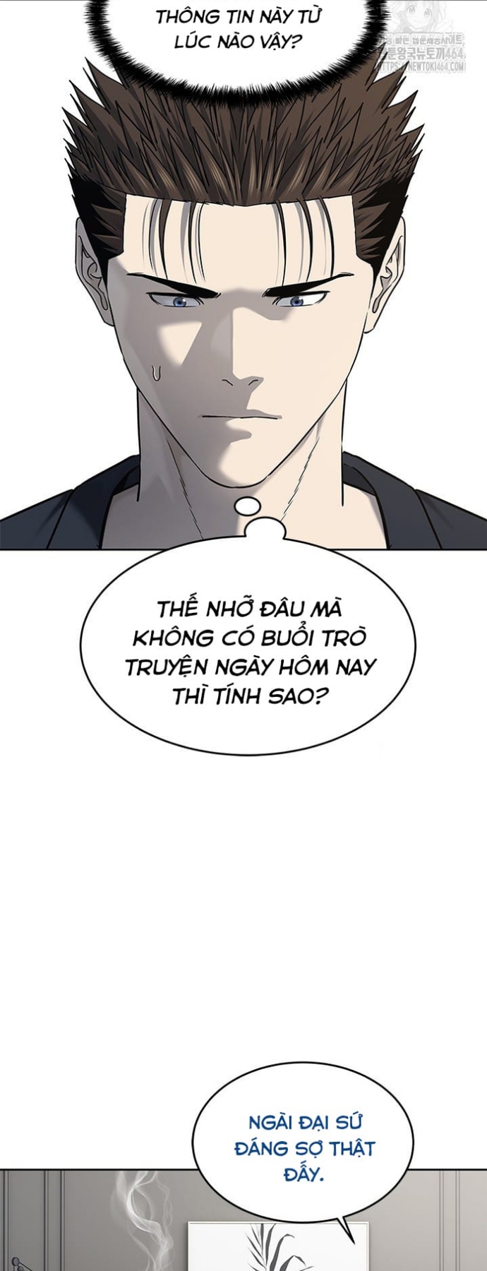 Đội Trưởng Lính Đánh Thuê: Chapter 244