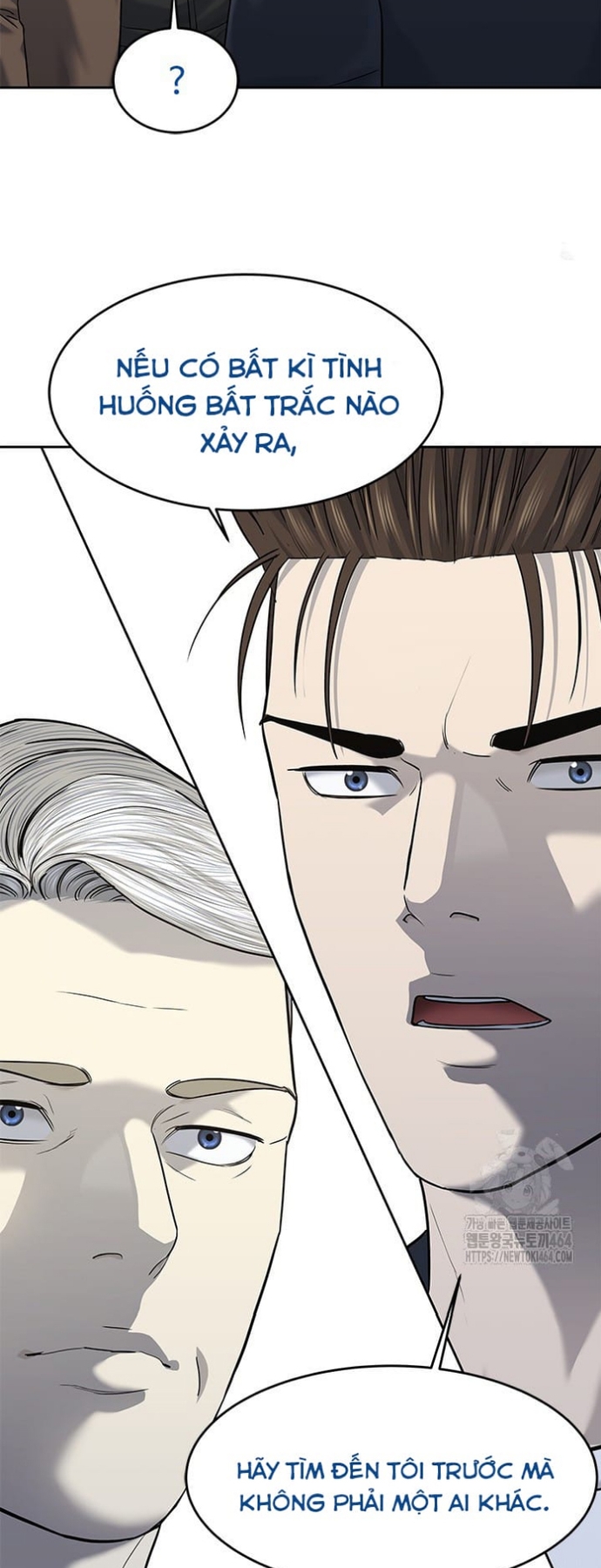 Đội Trưởng Lính Đánh Thuê: Chapter 244