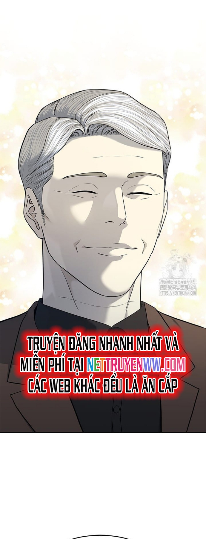 Đội Trưởng Lính Đánh Thuê: Chapter 244