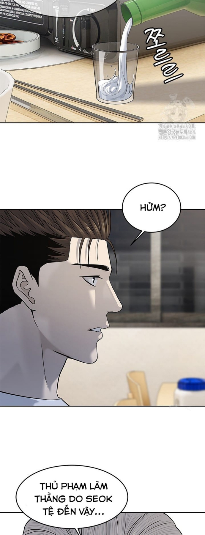 Đội Trưởng Lính Đánh Thuê: Chapter 244