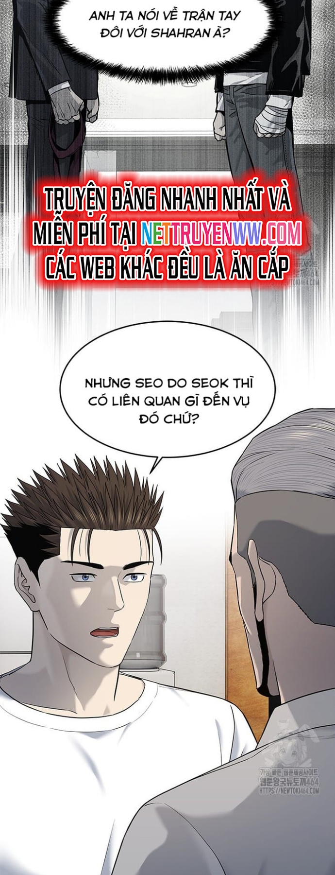 Đội Trưởng Lính Đánh Thuê: Chapter 244
