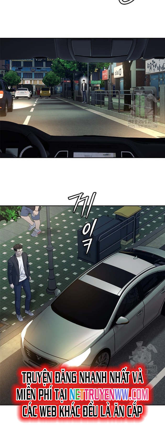 Đội Trưởng Lính Đánh Thuê: Chapter 244