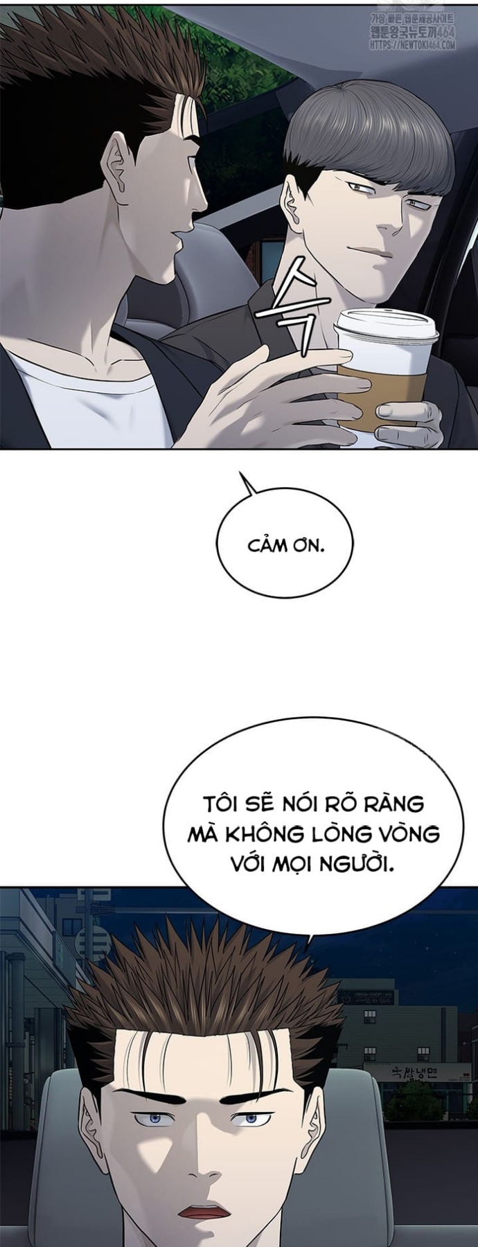 Đội Trưởng Lính Đánh Thuê: Chapter 244