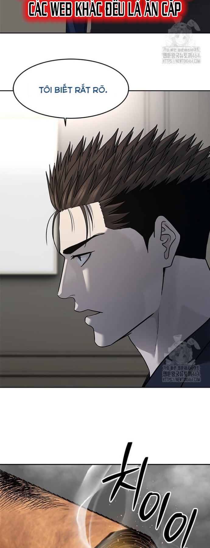 Đội Trưởng Lính Đánh Thuê: Chapter 244