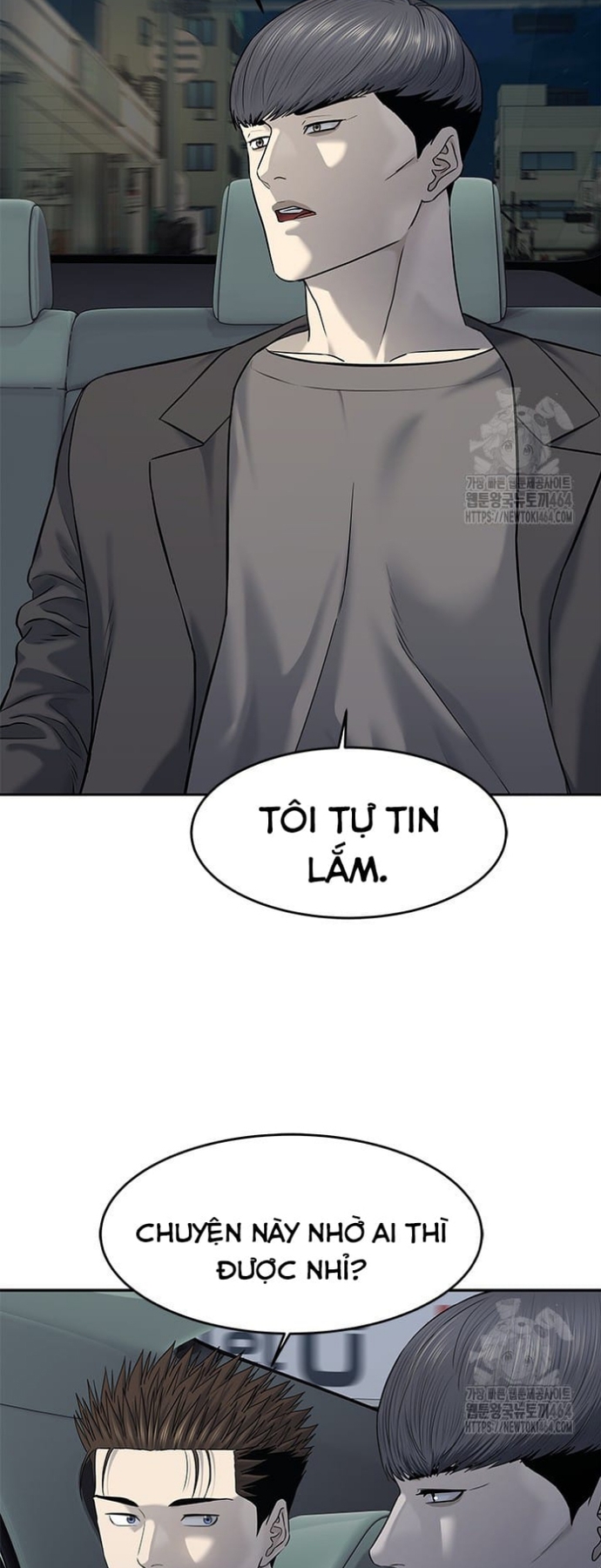 Đội Trưởng Lính Đánh Thuê: Chapter 244