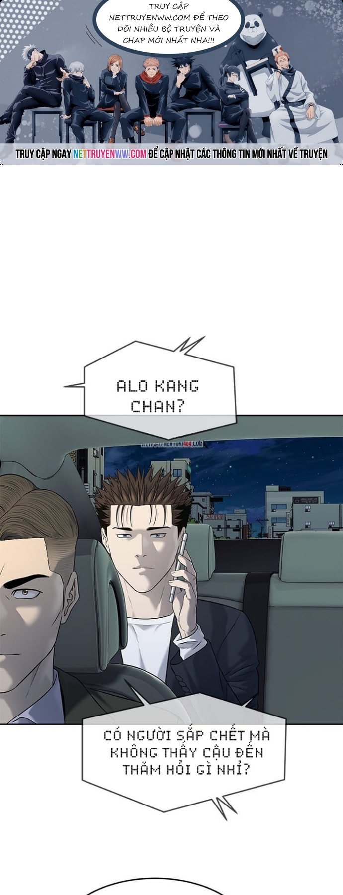 Đội Trưởng Lính Đánh Thuê: Chapter 245