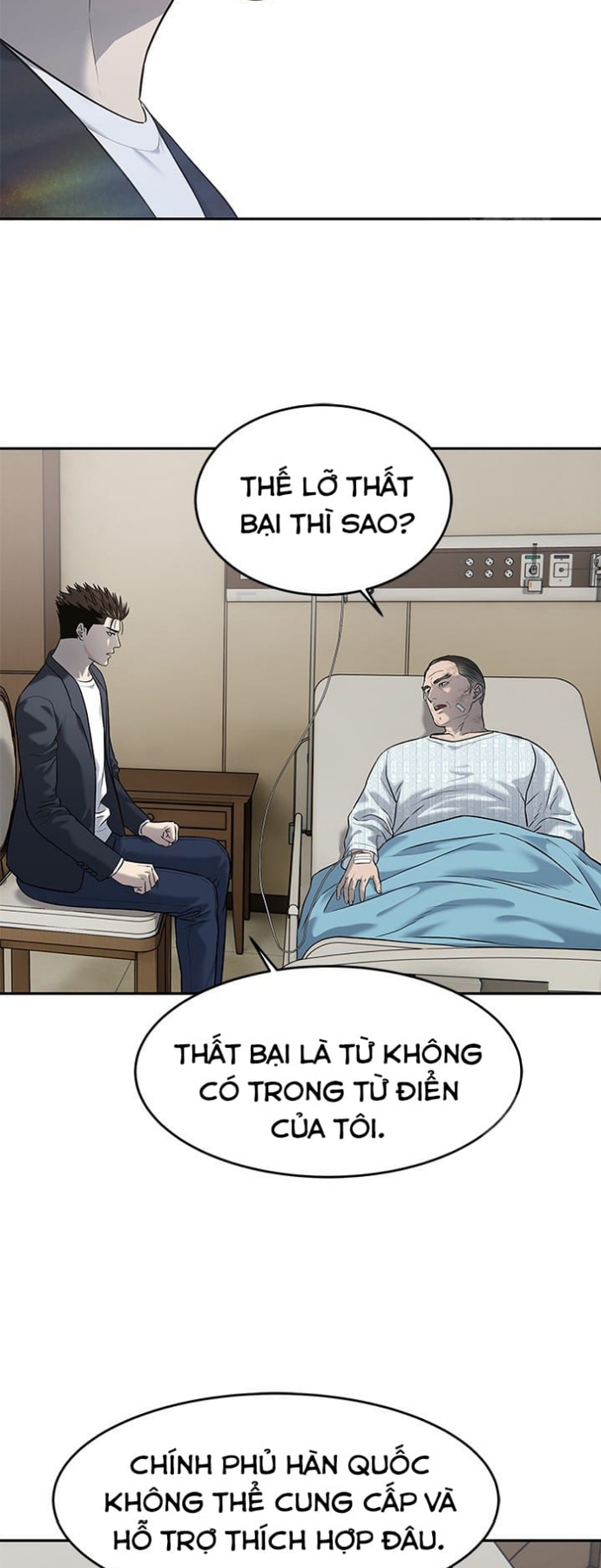 Đội Trưởng Lính Đánh Thuê: Chapter 245