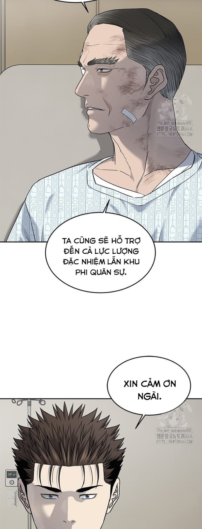 Đội Trưởng Lính Đánh Thuê: Chapter 245