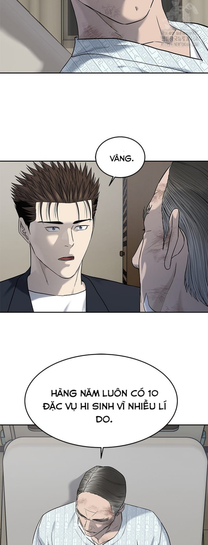 Đội Trưởng Lính Đánh Thuê: Chapter 245