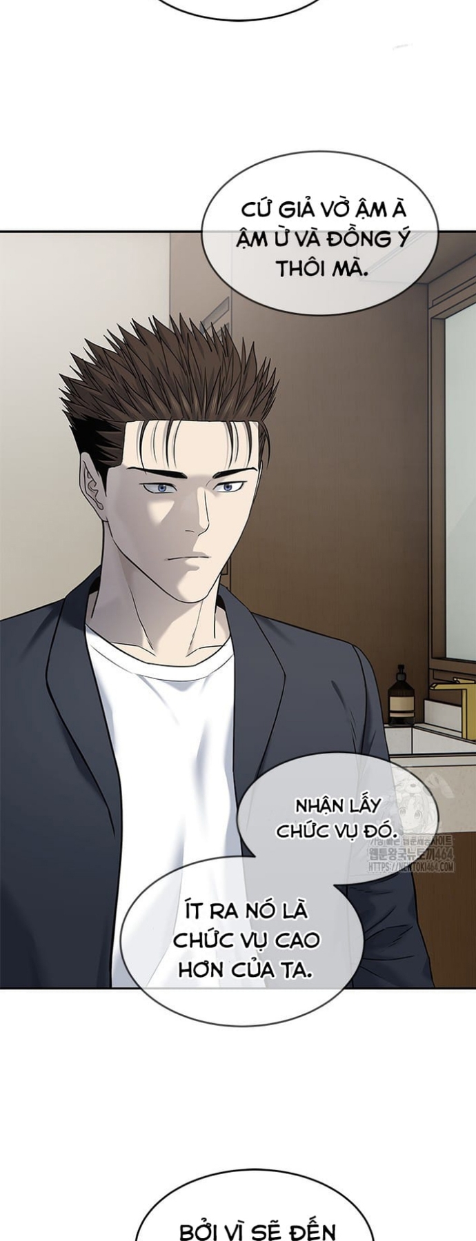 Đội Trưởng Lính Đánh Thuê: Chapter 245