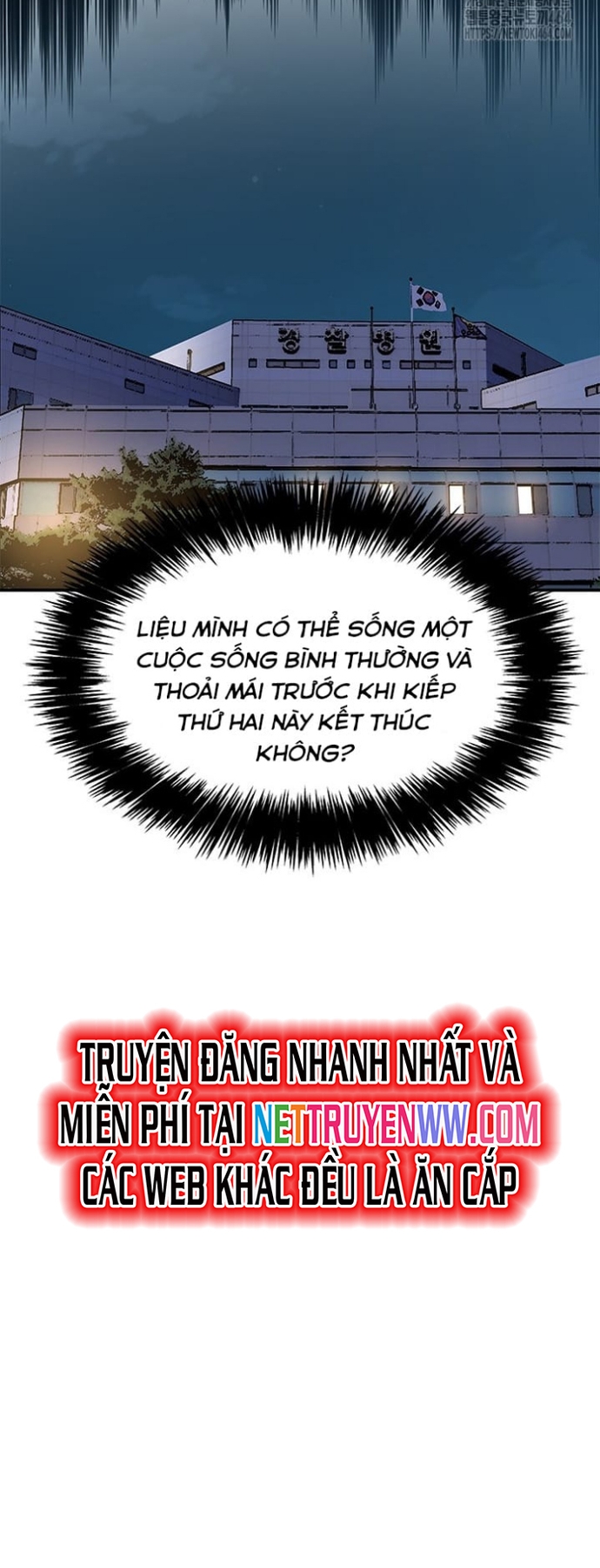 Đội Trưởng Lính Đánh Thuê: Chapter 245
