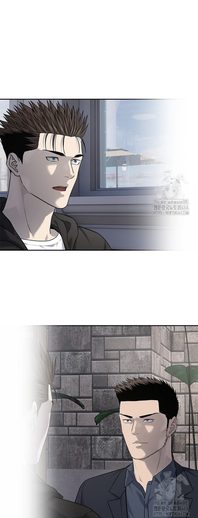 Đội Trưởng Lính Đánh Thuê: Chapter 245