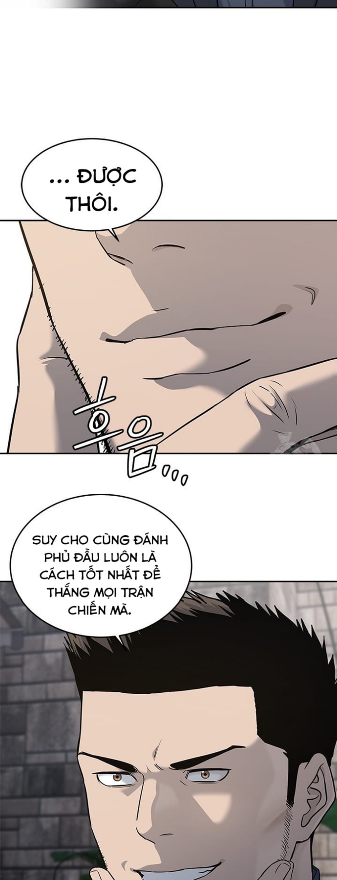Đội Trưởng Lính Đánh Thuê: Chapter 245