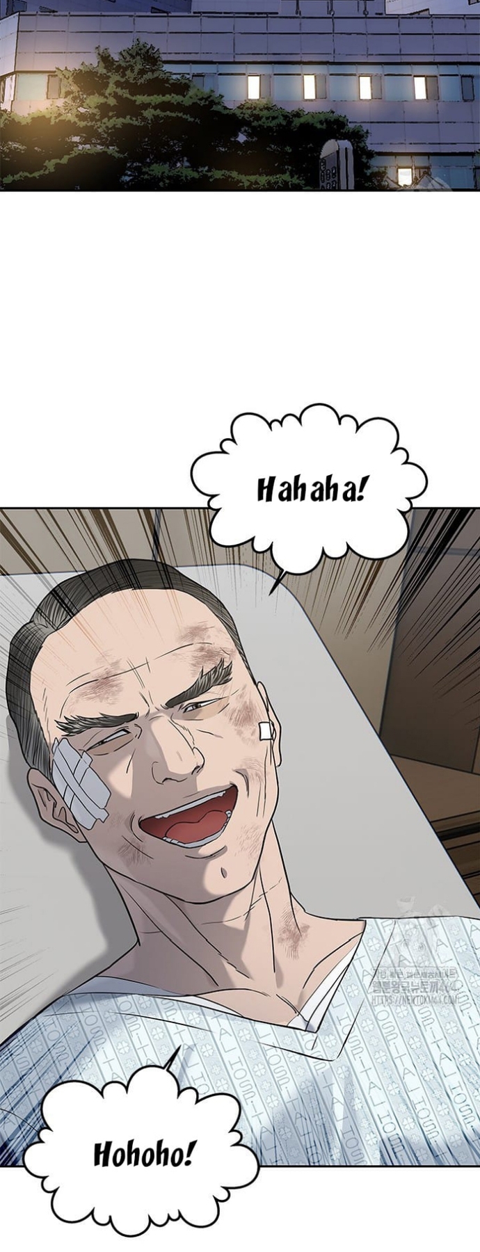 Đội Trưởng Lính Đánh Thuê: Chapter 245