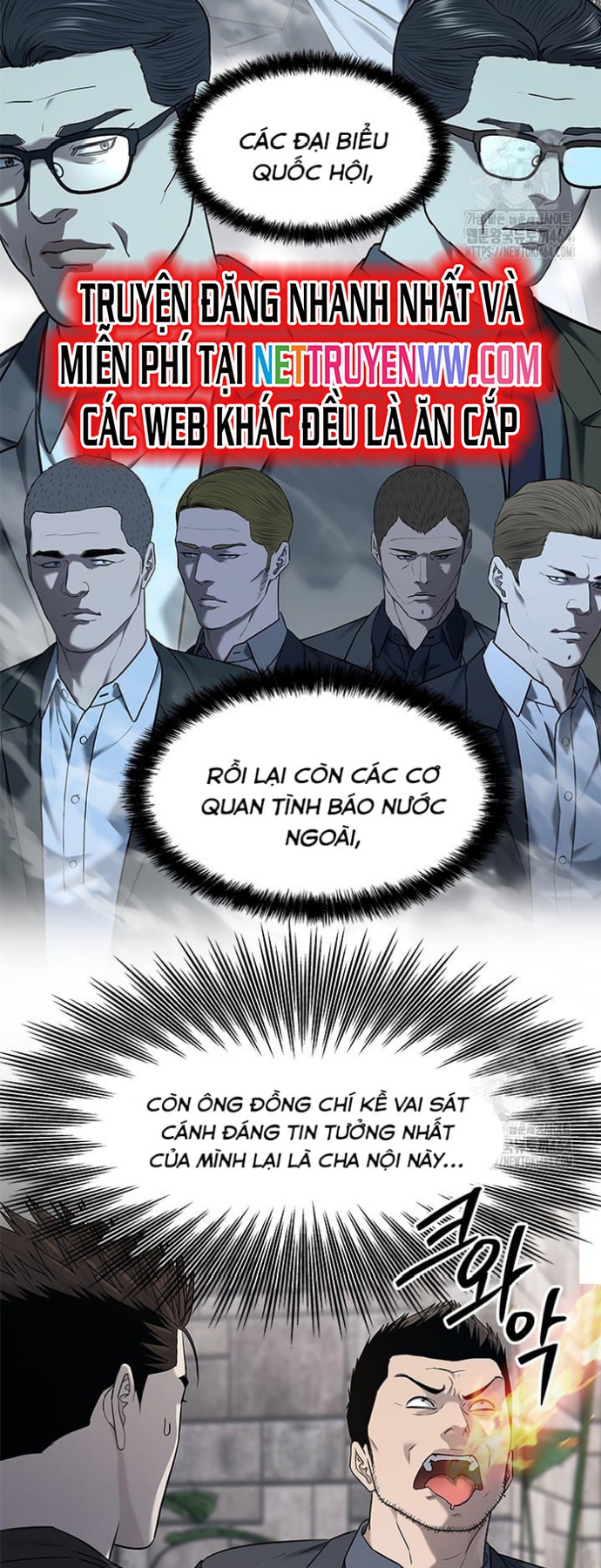 Đội Trưởng Lính Đánh Thuê: Chapter 245