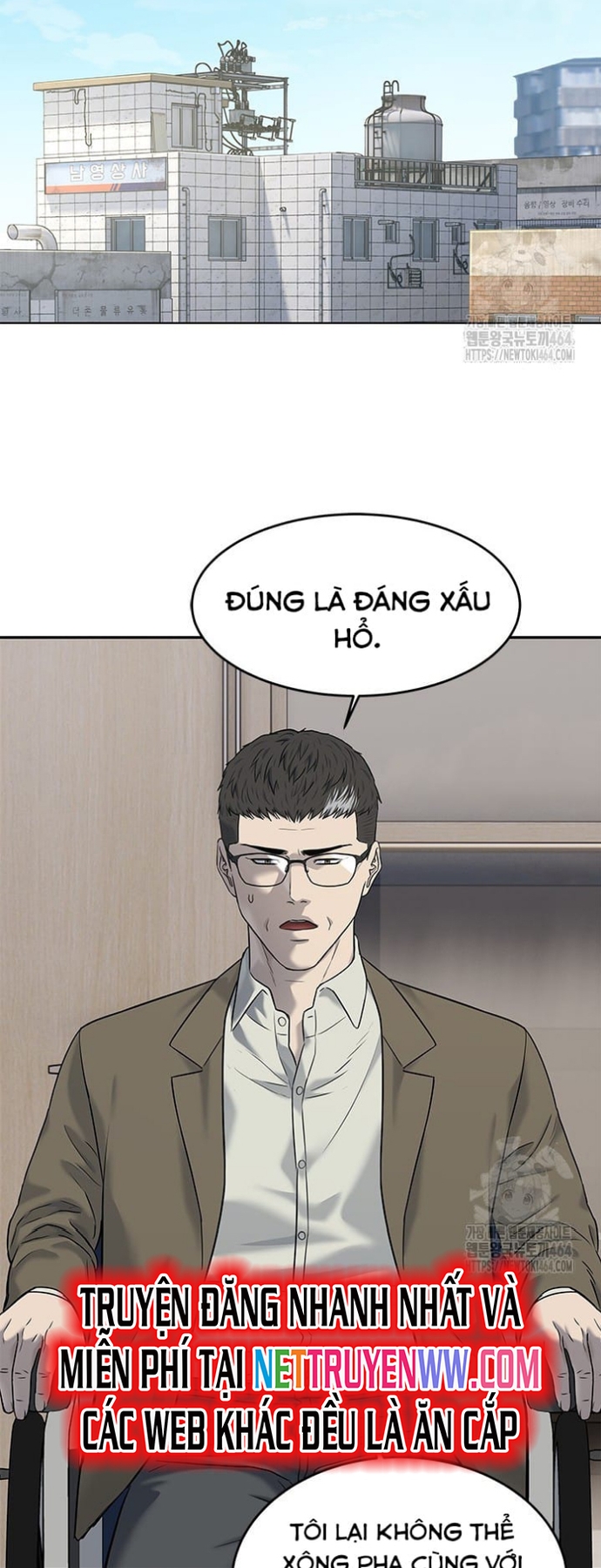 Đội Trưởng Lính Đánh Thuê: Chapter 245