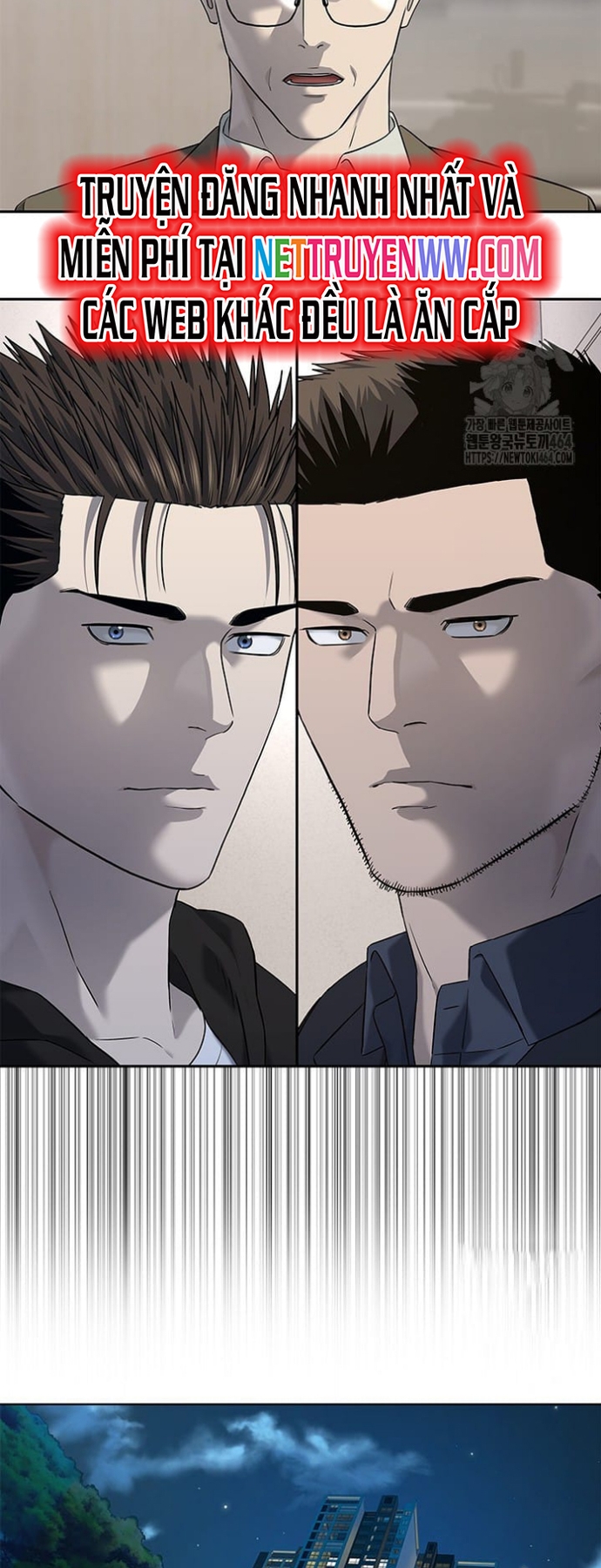 Đội Trưởng Lính Đánh Thuê: Chapter 245