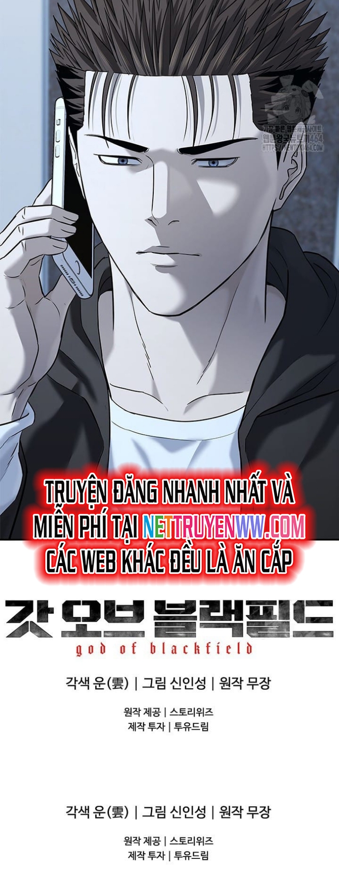 Đội Trưởng Lính Đánh Thuê: Chapter 245