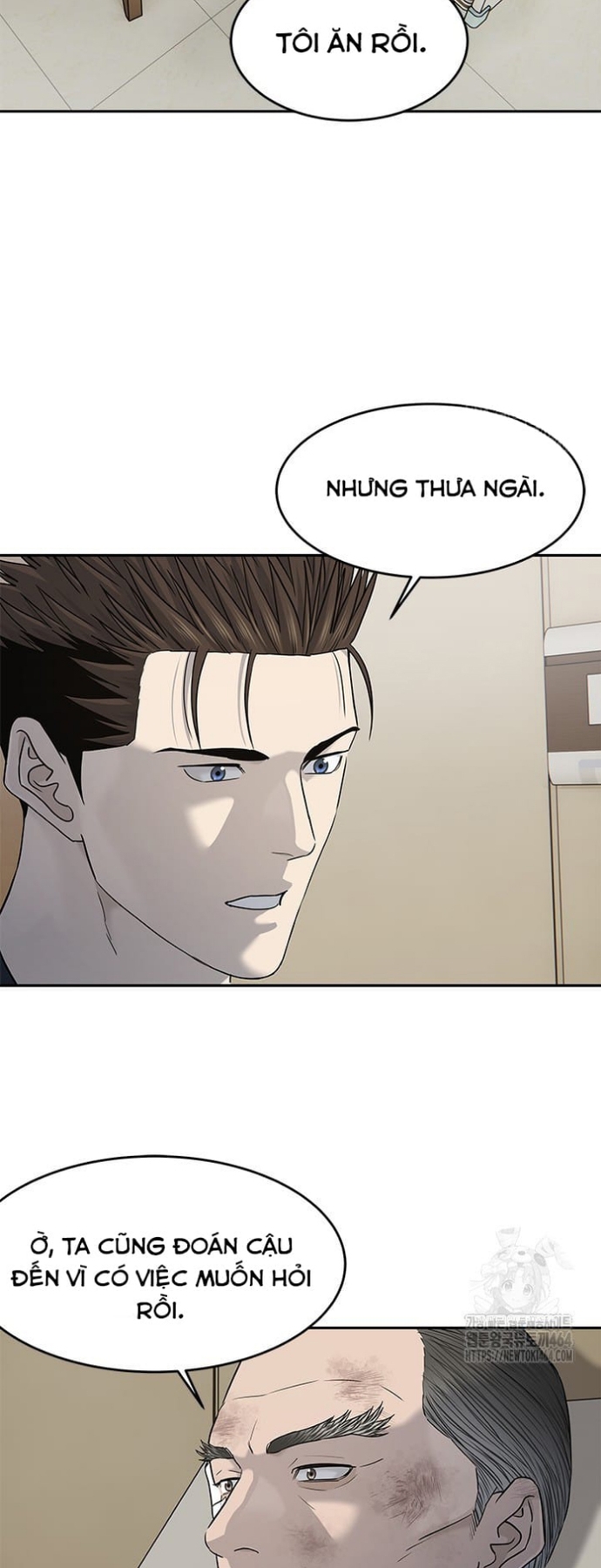 Đội Trưởng Lính Đánh Thuê: Chapter 245