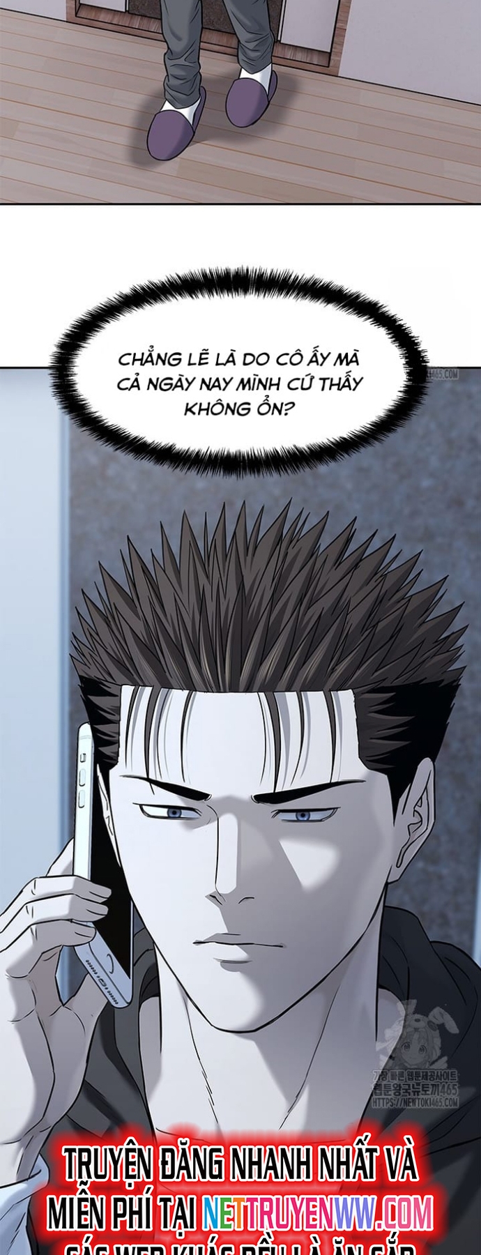 Đội Trưởng Lính Đánh Thuê: Chapter 246