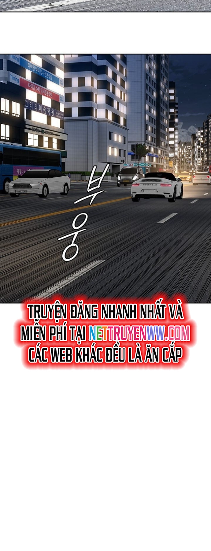 Đội Trưởng Lính Đánh Thuê: Chapter 246