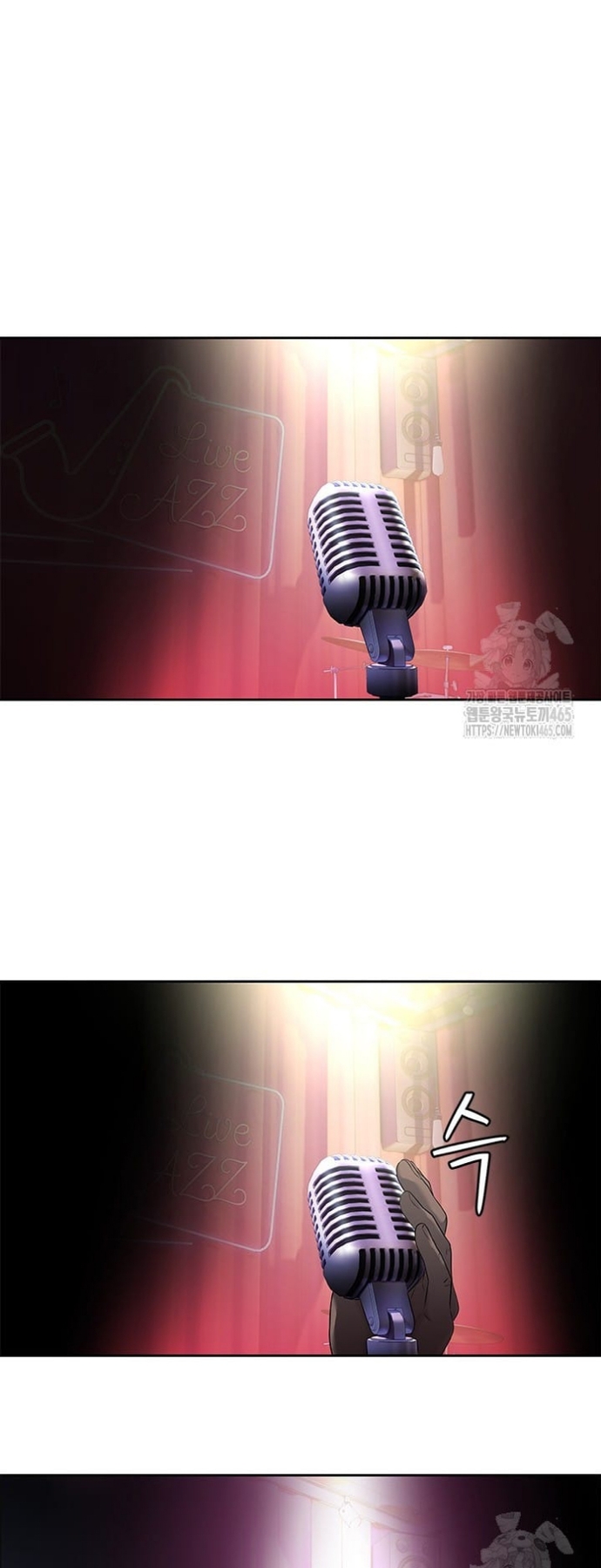 Đội Trưởng Lính Đánh Thuê: Chapter 246