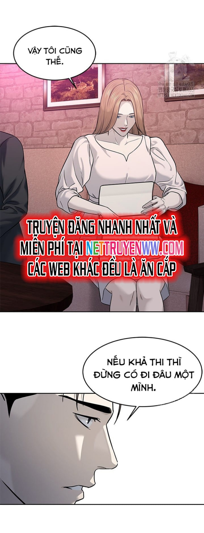 Đội Trưởng Lính Đánh Thuê: Chapter 246