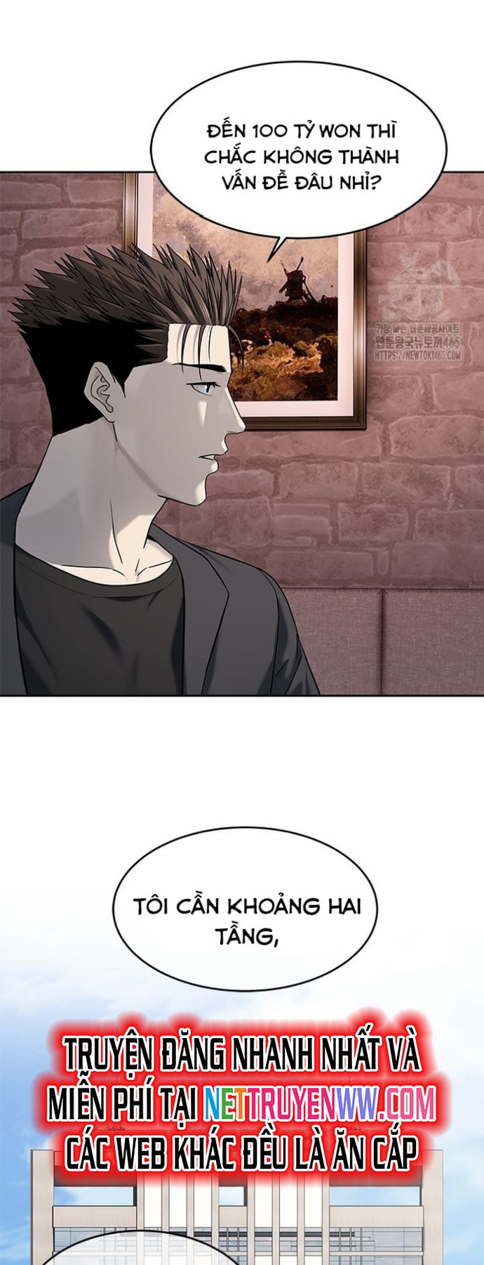 Đội Trưởng Lính Đánh Thuê: Chapter 246