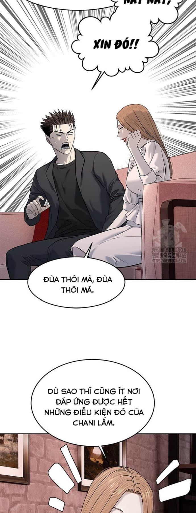 Đội Trưởng Lính Đánh Thuê: Chapter 246