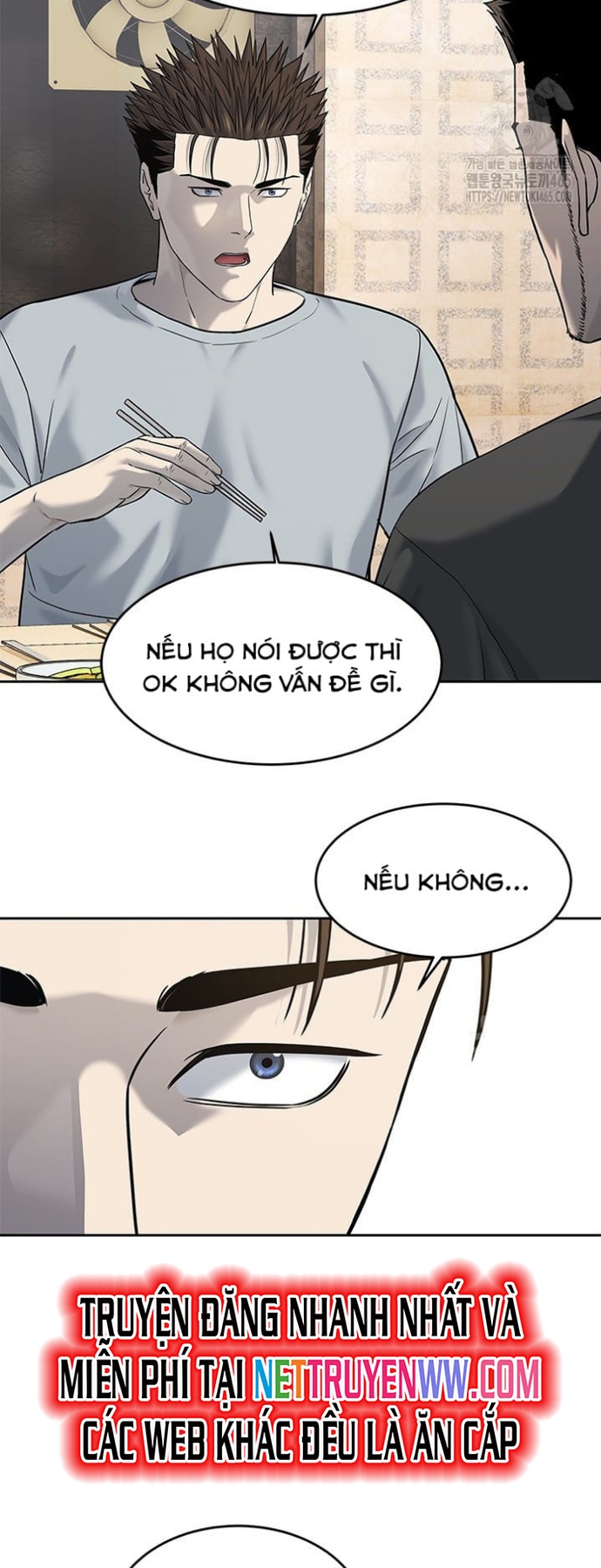 Đội Trưởng Lính Đánh Thuê: Chapter 246