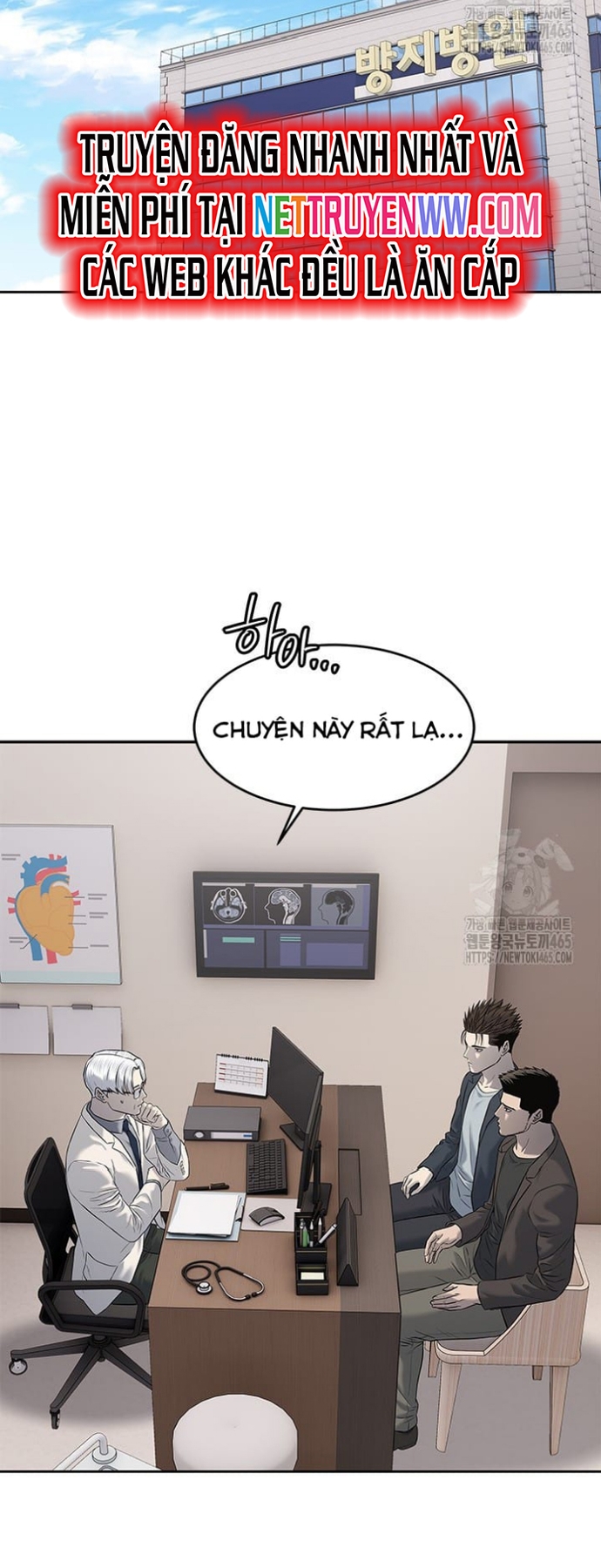 Đội Trưởng Lính Đánh Thuê: Chapter 246
