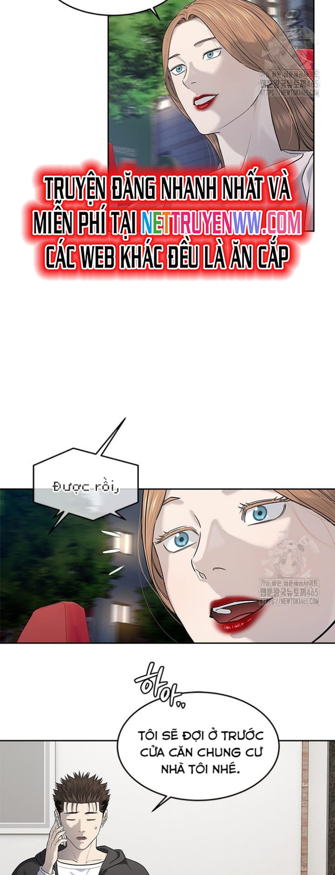 Đội Trưởng Lính Đánh Thuê: Chapter 246