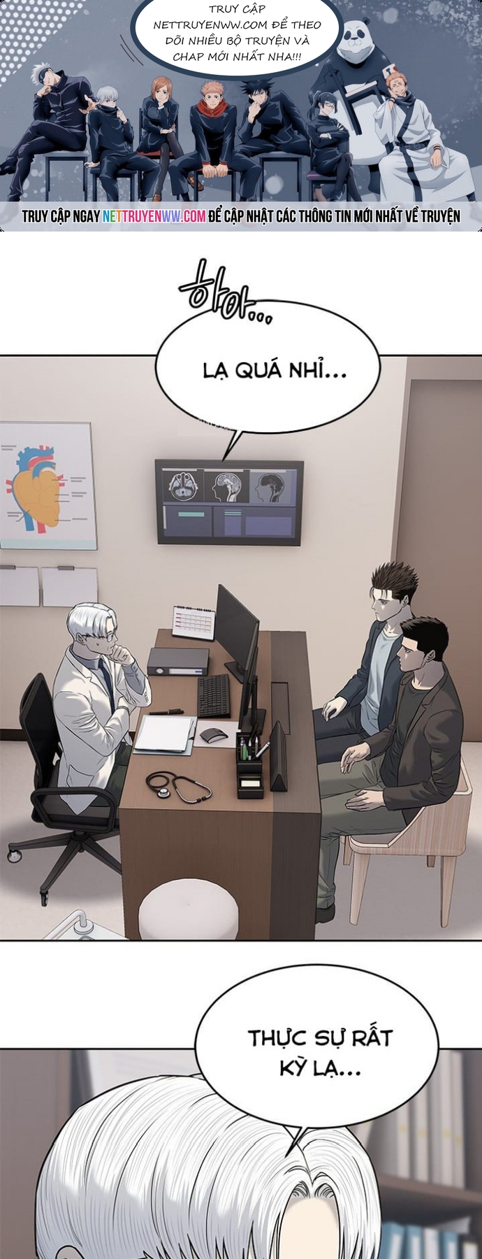 Đội Trưởng Lính Đánh Thuê: Chapter 247