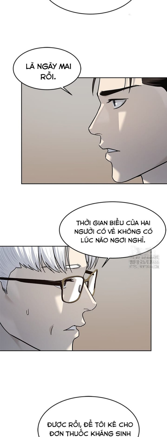 Đội Trưởng Lính Đánh Thuê: Chapter 247