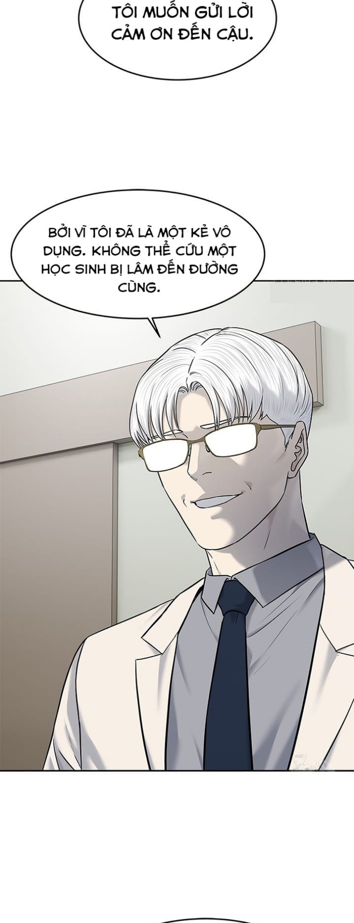 Đội Trưởng Lính Đánh Thuê: Chapter 247