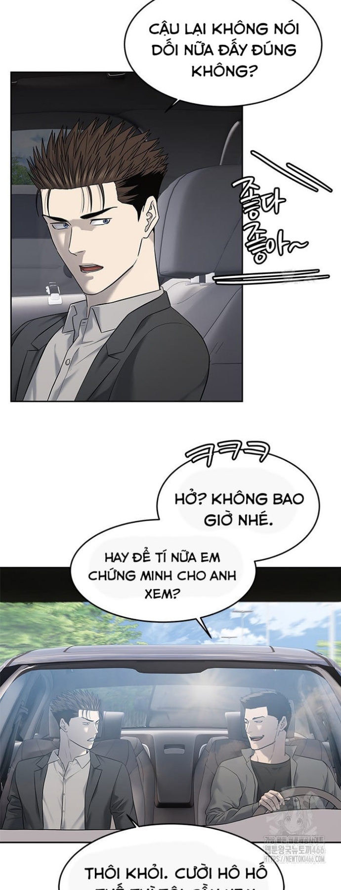 Đội Trưởng Lính Đánh Thuê: Chapter 247