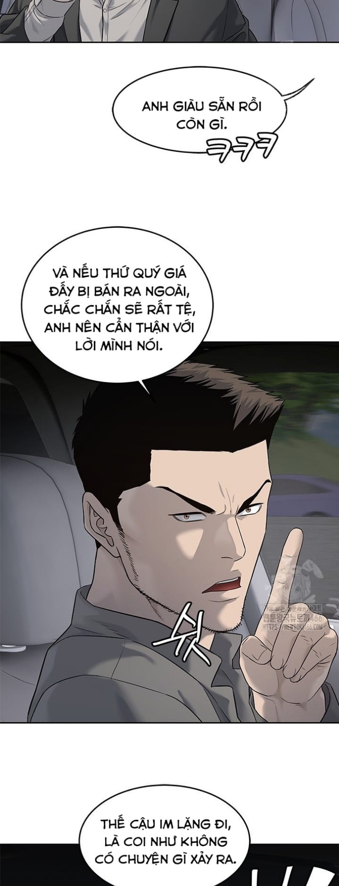 Đội Trưởng Lính Đánh Thuê: Chapter 247