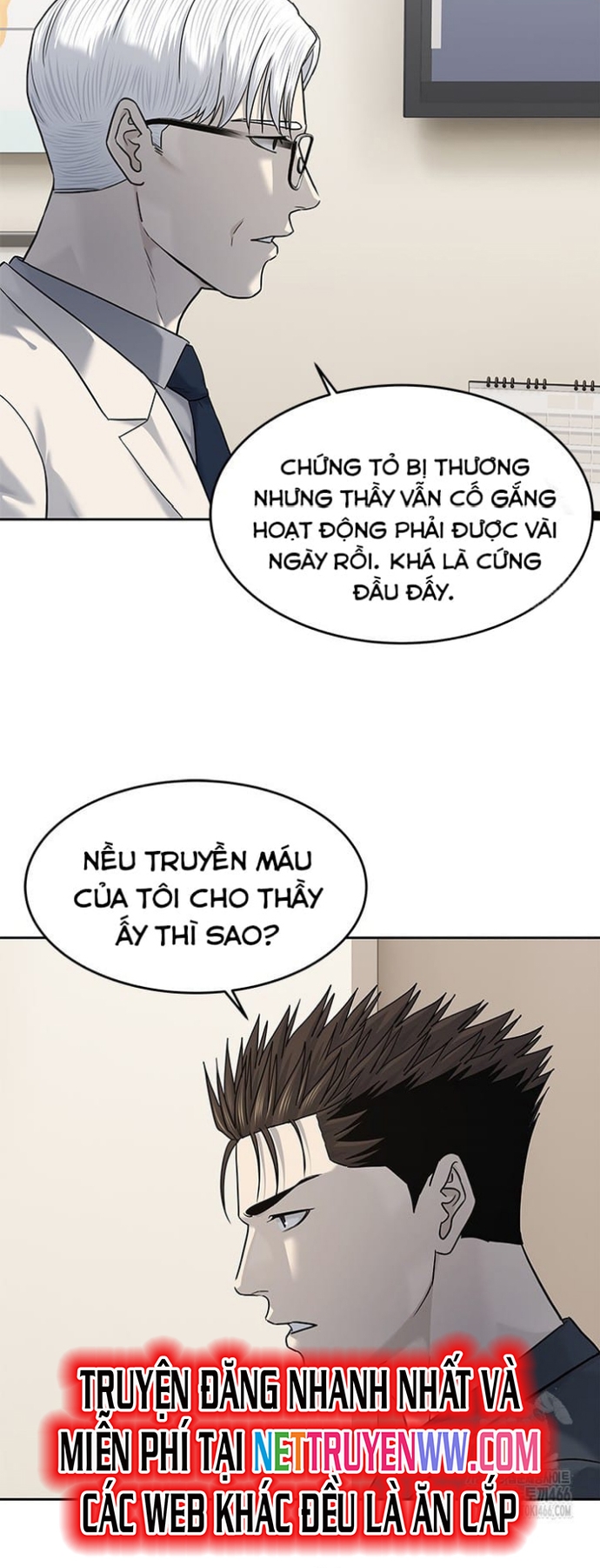 Đội Trưởng Lính Đánh Thuê: Chapter 247